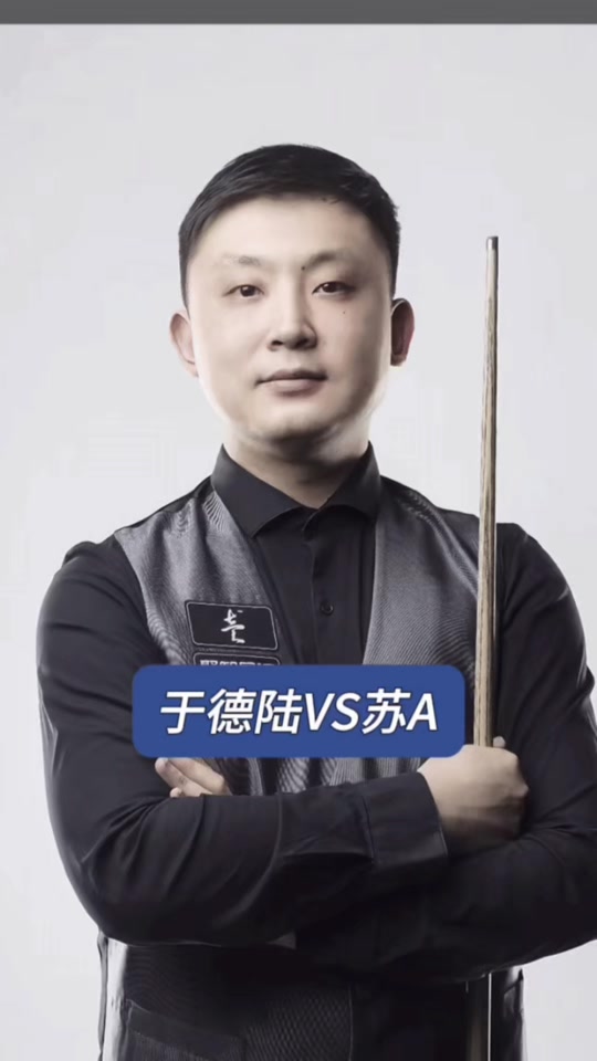 中国元素的