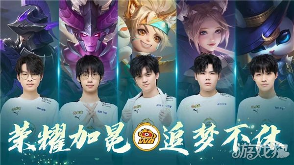 奇人物菲格