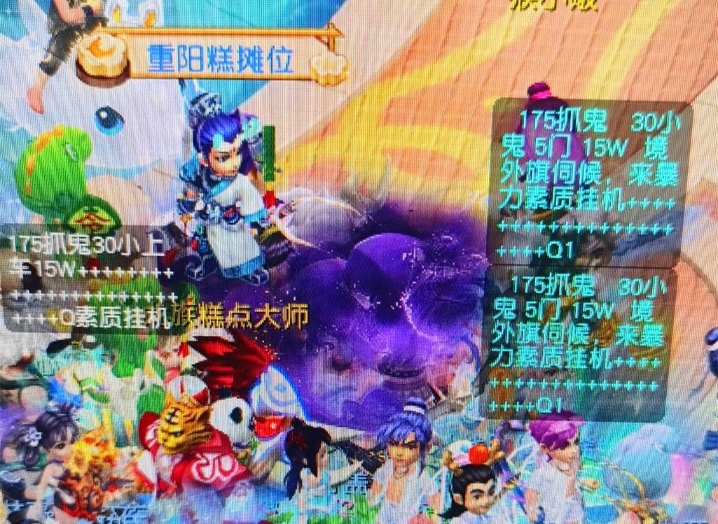 引言
