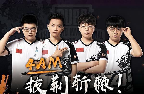 承担组织与