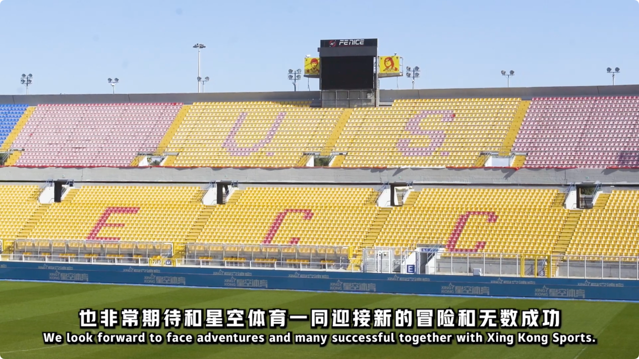 跆拳道运动